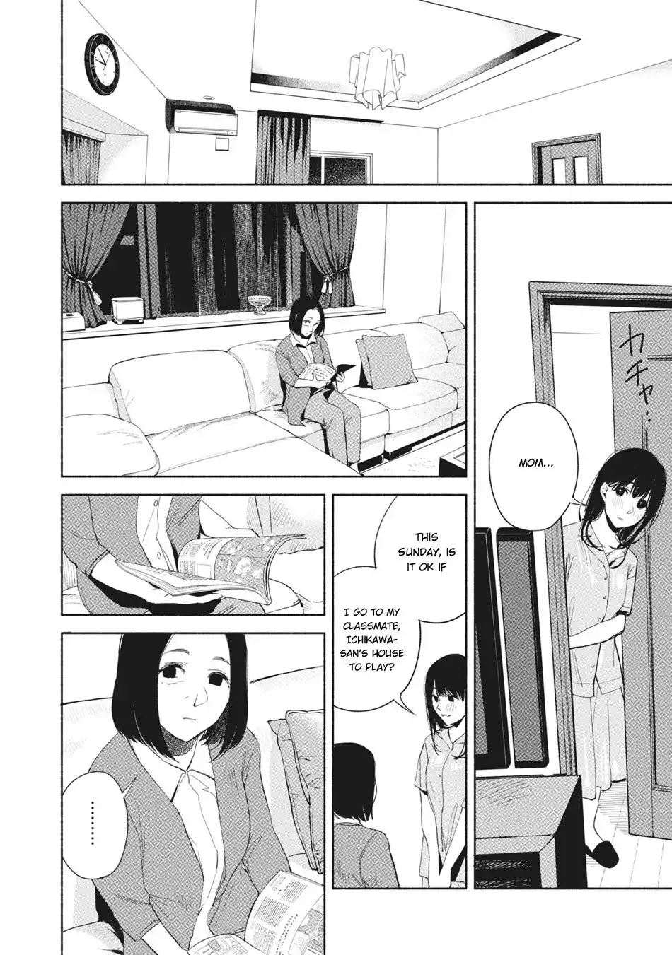 Musume no Tomodachi Chapter 21 15